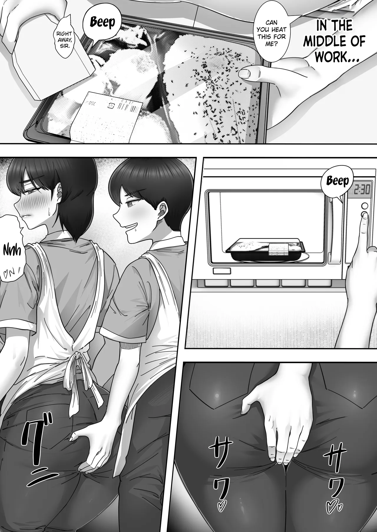 Hentai Manga Comic-When I Ordered a Call Girl My Mom Actually Showed Up 2-Read-14